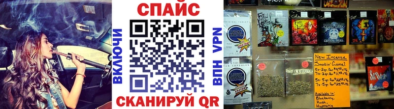 Купить где  Лаишево  БУТИРАТ BDO 