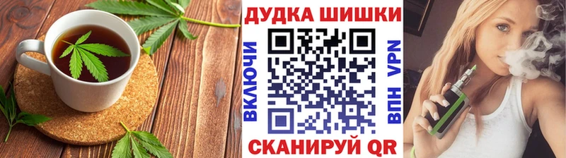 Canna-Cookies конопля  Купить  Лаишево 