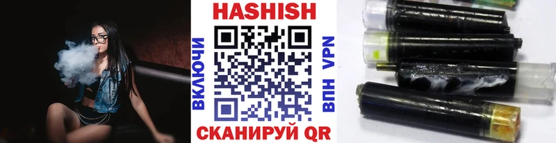 Купить Лаишево Гашиш AMNESIA HAZE