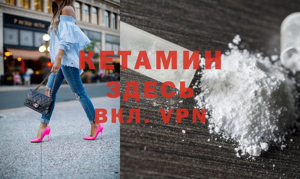 хмурый Лабытнанги