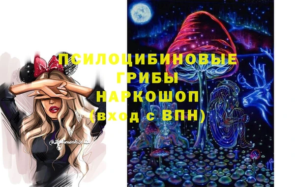 кокс Липки