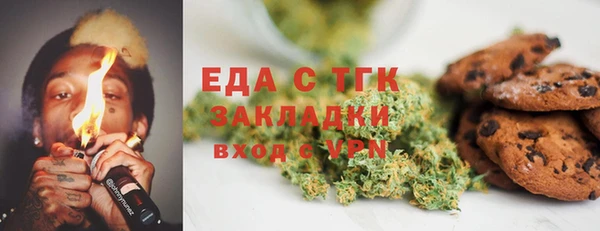 кокс Липки