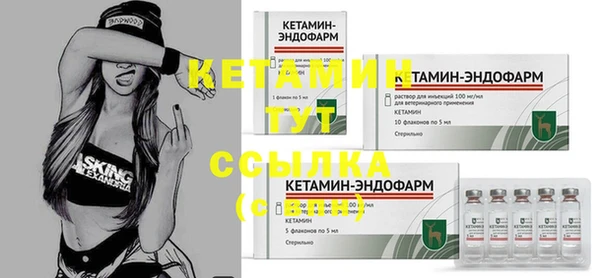 кокаин премиум Лихославль