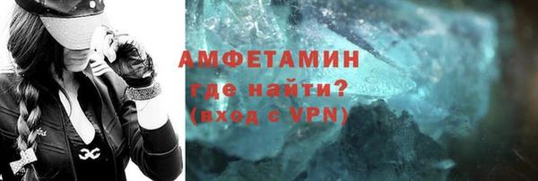 гашиш Лиски