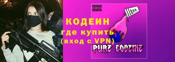 кокс Липки