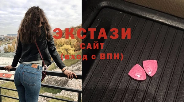 кокаин премиум Лихославль