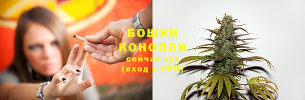 гашиш Лиски