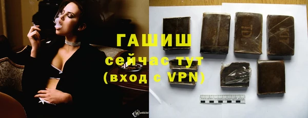 кокаин премиум Лихославль