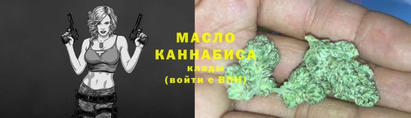 экстази Ладушкин