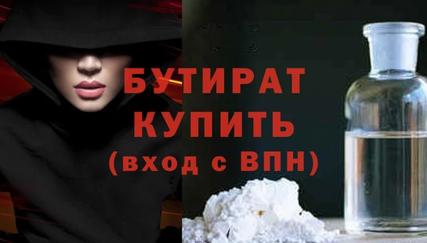 кокс Липки