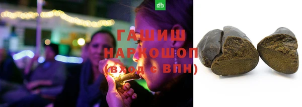 экстази Ладушкин