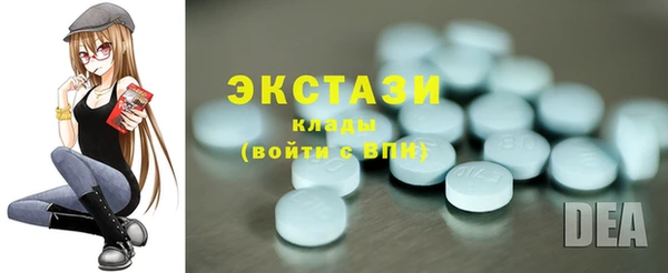 гашиш Лиски