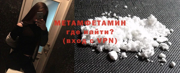 гашиш Лиски