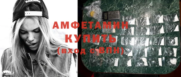 кокс Липки