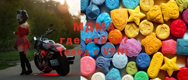 гашиш Лиски