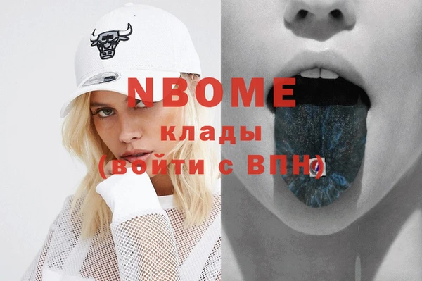 кокс Липки