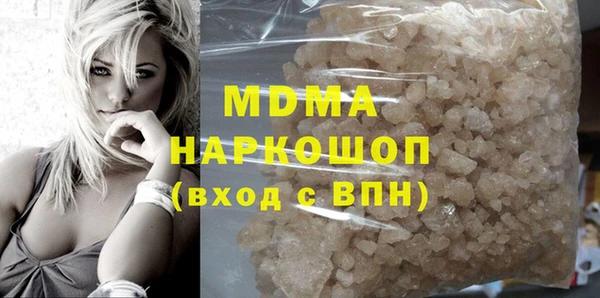 винт Лагань