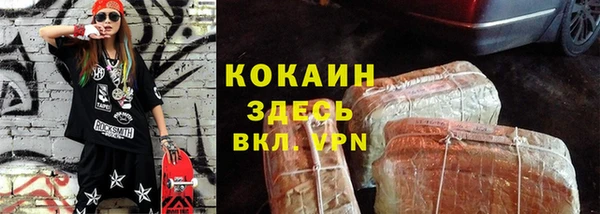 хмурый Лабытнанги