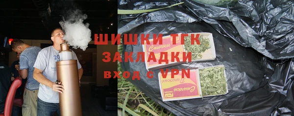 кокс Липки