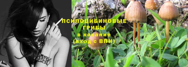 хмурый Лабытнанги