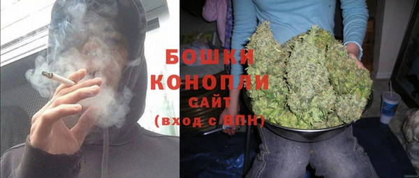 кокаин премиум Лихославль