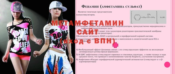 кокс Липки