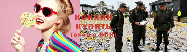 экстази Ладушкин