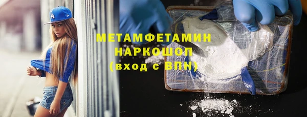 экстази Ладушкин