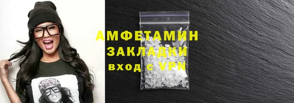 хмурый Лабытнанги