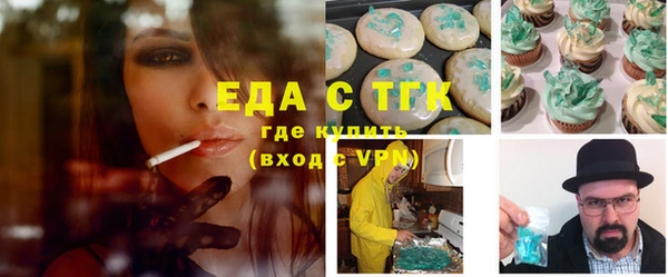 кокс Липки