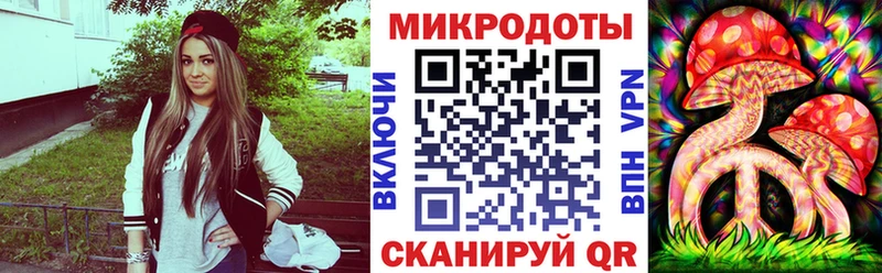 Галлюциногенные грибы Cubensis  Купить  Лаишево 